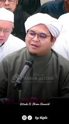 Amalkan Al Waqiah tiap malam #guruilhamhumaidi #ustadilhamhumaidi #ustadzilhamhumaidi #guruhumaidiilham  #ustadhumaidiilham  #kalsel#ulamabanjar#ngaji  #ayomajelis#story#Syakban#Ramadhan#hijrah#sabilalmuhtadin #sabilalmuhtadinbanjarmasin  #dakwah#majelis#islam #fyp