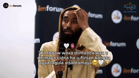 72 | ka fogow waxa diintada wax udhimaya 🫀🤍✨@YA͜͡SIR🕷️ @CUM4R٭͜ 🕷 @Apdulle | عبدالله🤴🏽🌱🤎 #islamic_video #raashid_10 #viewsproblem💔😔 #muslimstiktok 