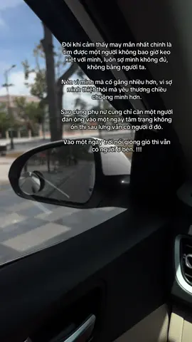 Bạn gặp được người đó chưa ?