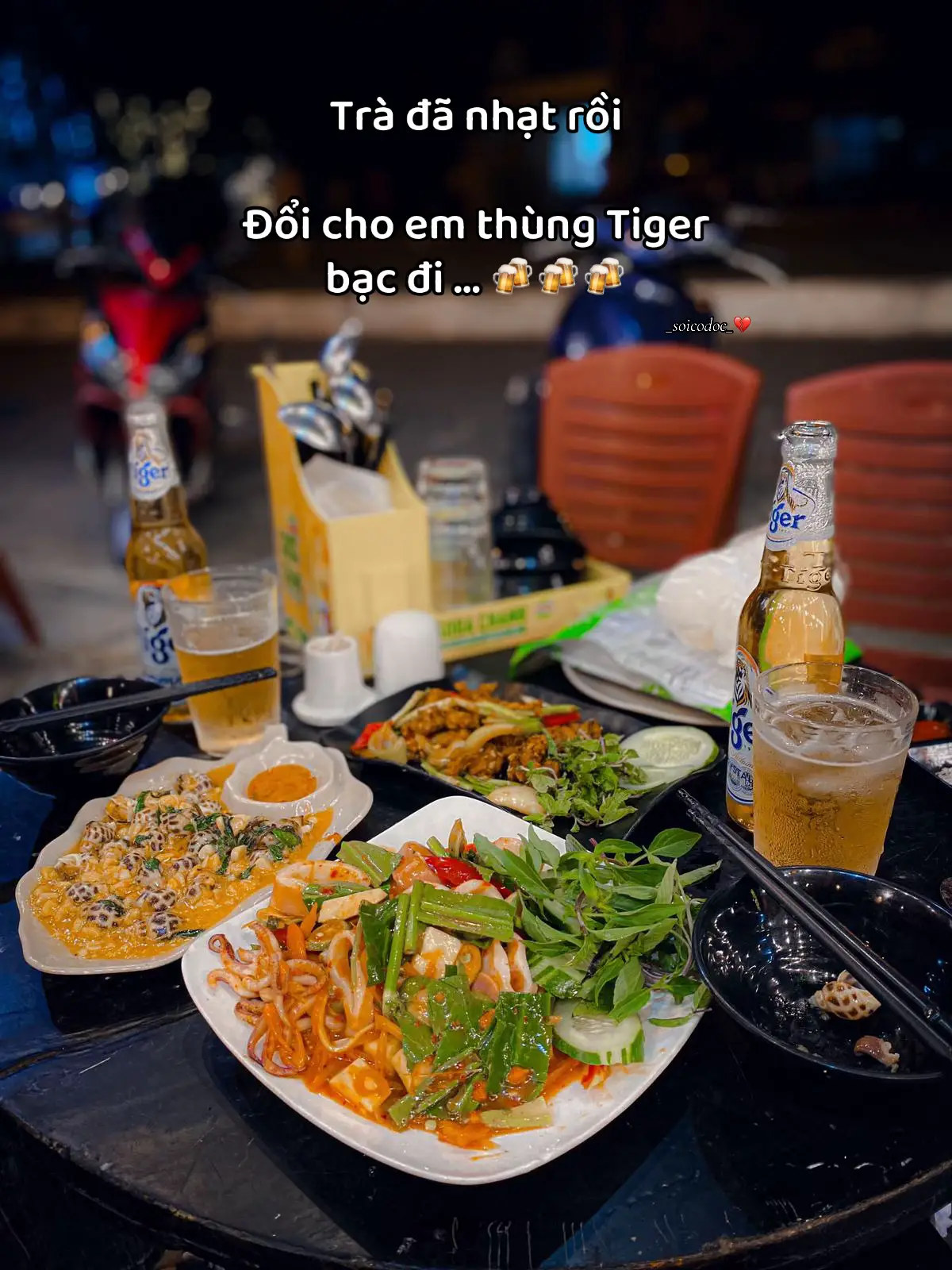 Trà đã nhạt rồi … 🤣 #pgc2023 #TikTokAwardsVN2023 #xuhuong2023 
