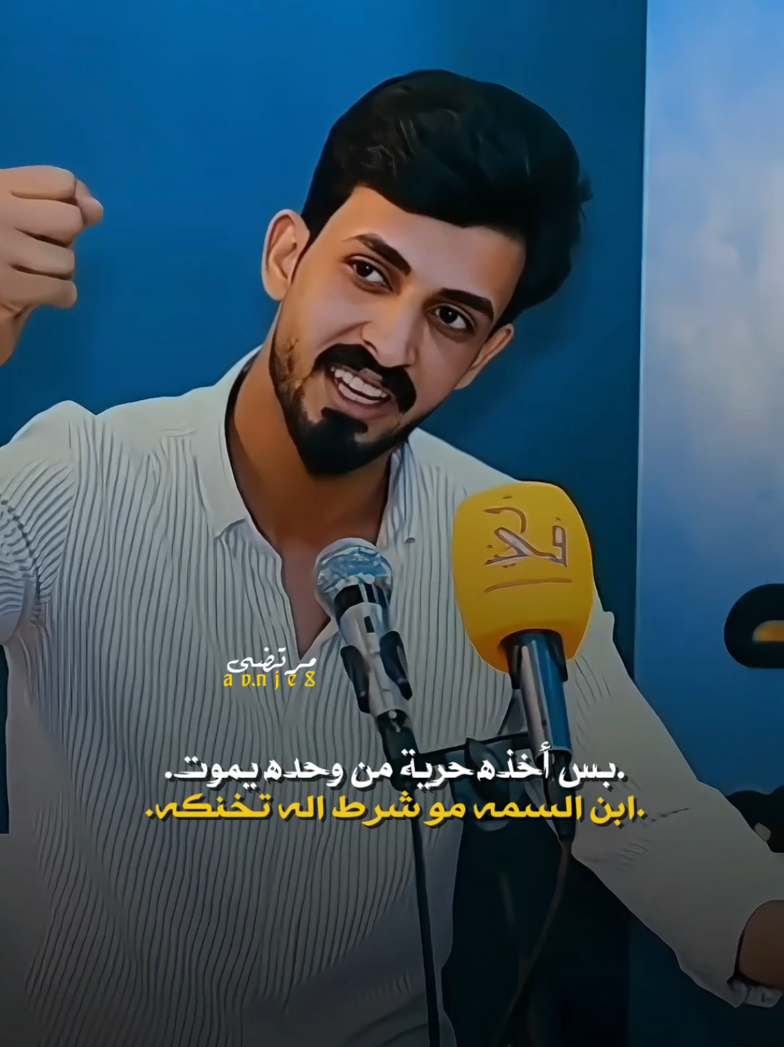 بارت 2 ممكن اعادة النشر ❤️#شعروقصايد #شعراء_وذواقين_الشعر_الشعبي #شعر_عراقي #فاطمه_قيدار 
