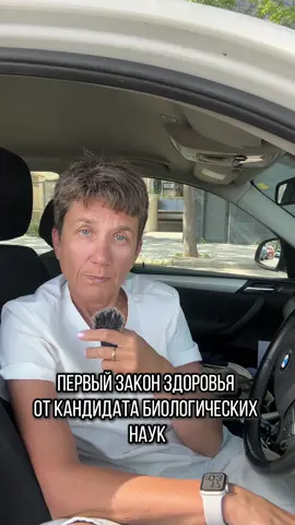 #keto #ketodiet #похудение #похудеть #ketodiet 