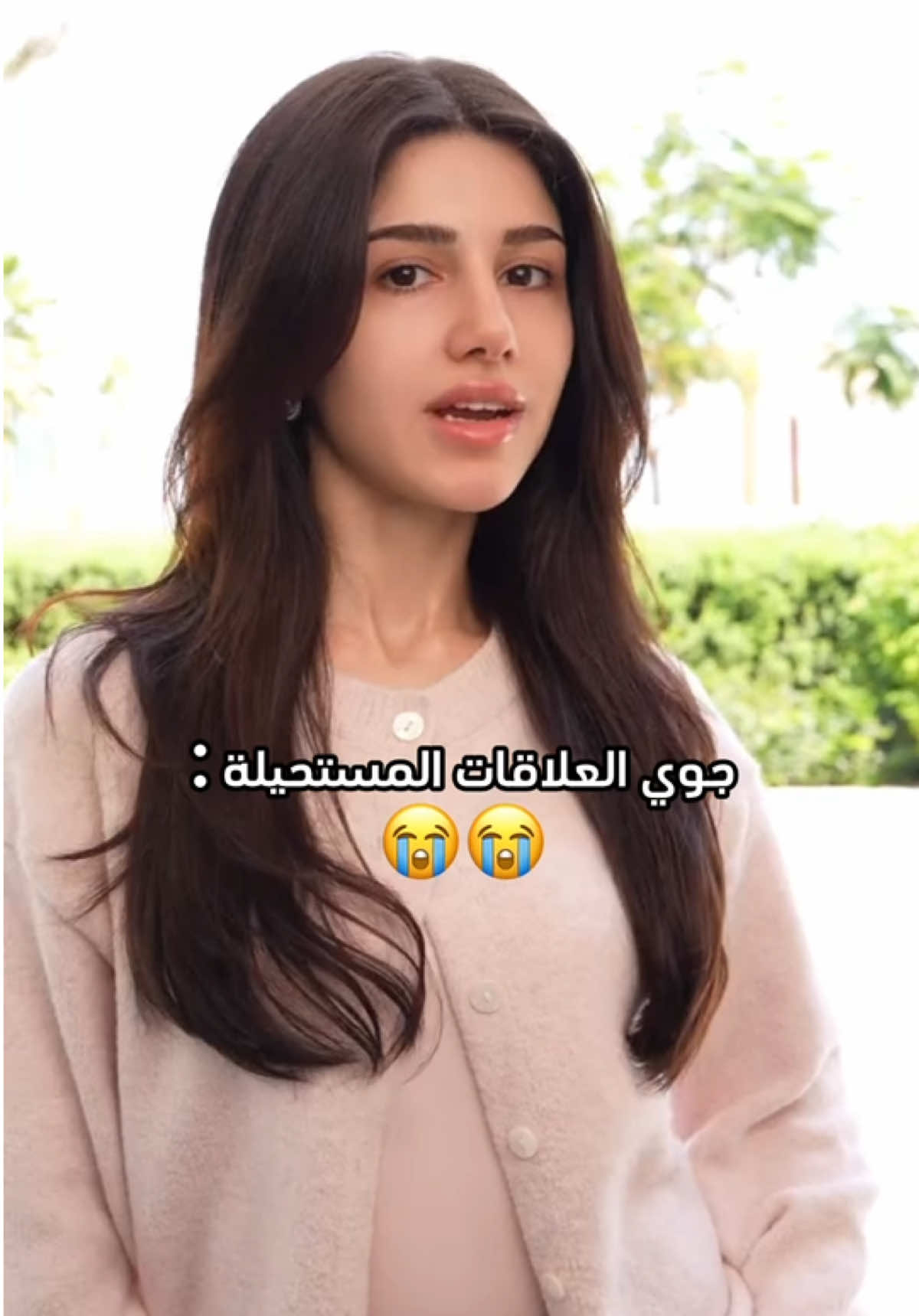😔💔!!!#دكتور_غزو #LearnOnTikTok #fouryou #explore #اكسبلور #fyp 