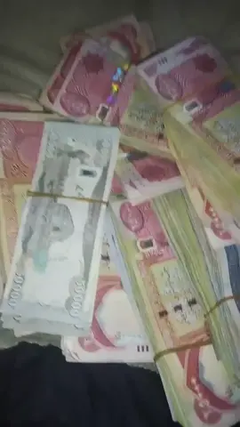 فلوس فلوس 😂