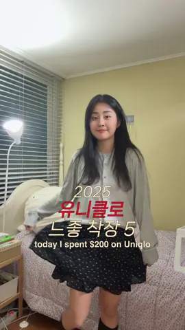 Whats your favorite?!🤍 𖠚ᐝ product information UV Protection Crew Neck Cardigan $29 Girls’ Printed Mini Skirt (Dot) $15 Cotton Sheer Blouse (3/4 Sleeve) $30 Jersey Barrel-Leg Pants $40 Cotton Blend Cocoon Skirt $39 #uniqlo #uniqlohaul #japanfashion #korean #koreanfashion #오오티디 #오오티티룩 #유니클로 #코디추천 