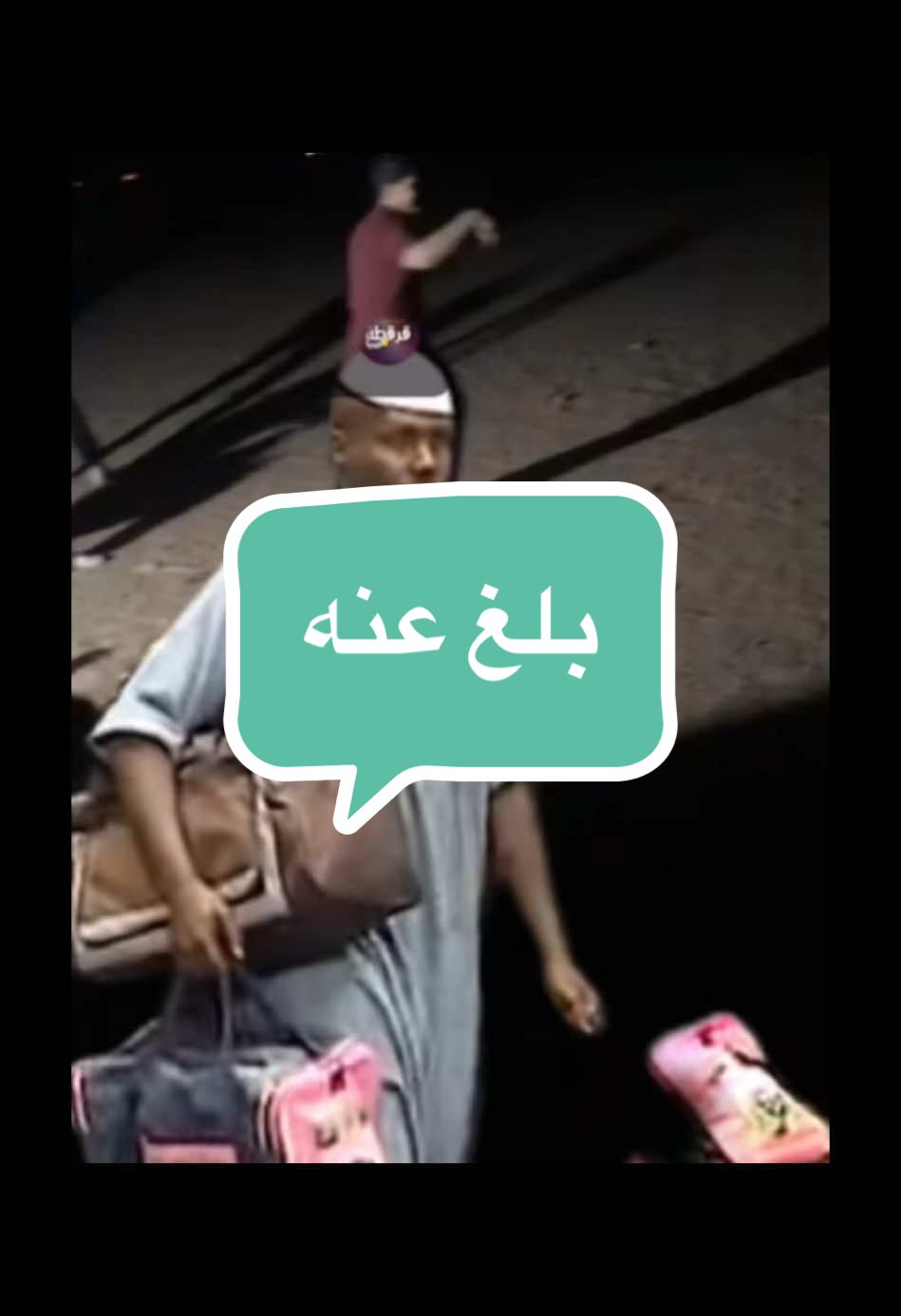 ‏#viralvideo #explore #اكسبلور #الشعب_الصيني_ماله_حل😂😂 #الكويت #fy #fypage #fyppppppppppppppppppppppp #الشعب_الصيني_ماله_حل 