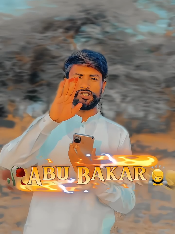 request Abubakar Name Dan 🥀🥀🥀🥀🥀🥀🥀🥀🥀#foryou #foryou #foryou #foryoupage ##viralvideo #viralvideo #viralvideo #viralvideo #100kviews✔️ #10kfollowers😭😭😭😭 @شیخو پورے والے 🦁🤟 @Abubakkar @ቫናናዉ🎧▹Ⓐ▹ 