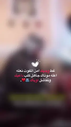 #شعر #شعروقصايد #تصميم_فيديوهات 