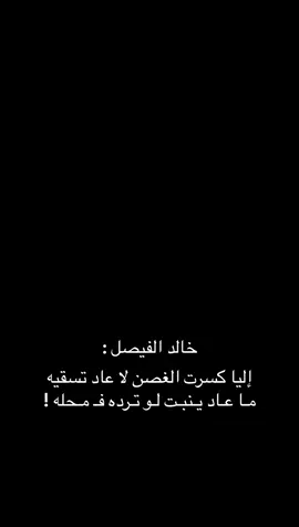 ويش يعني البيت ذا 🤦🏻