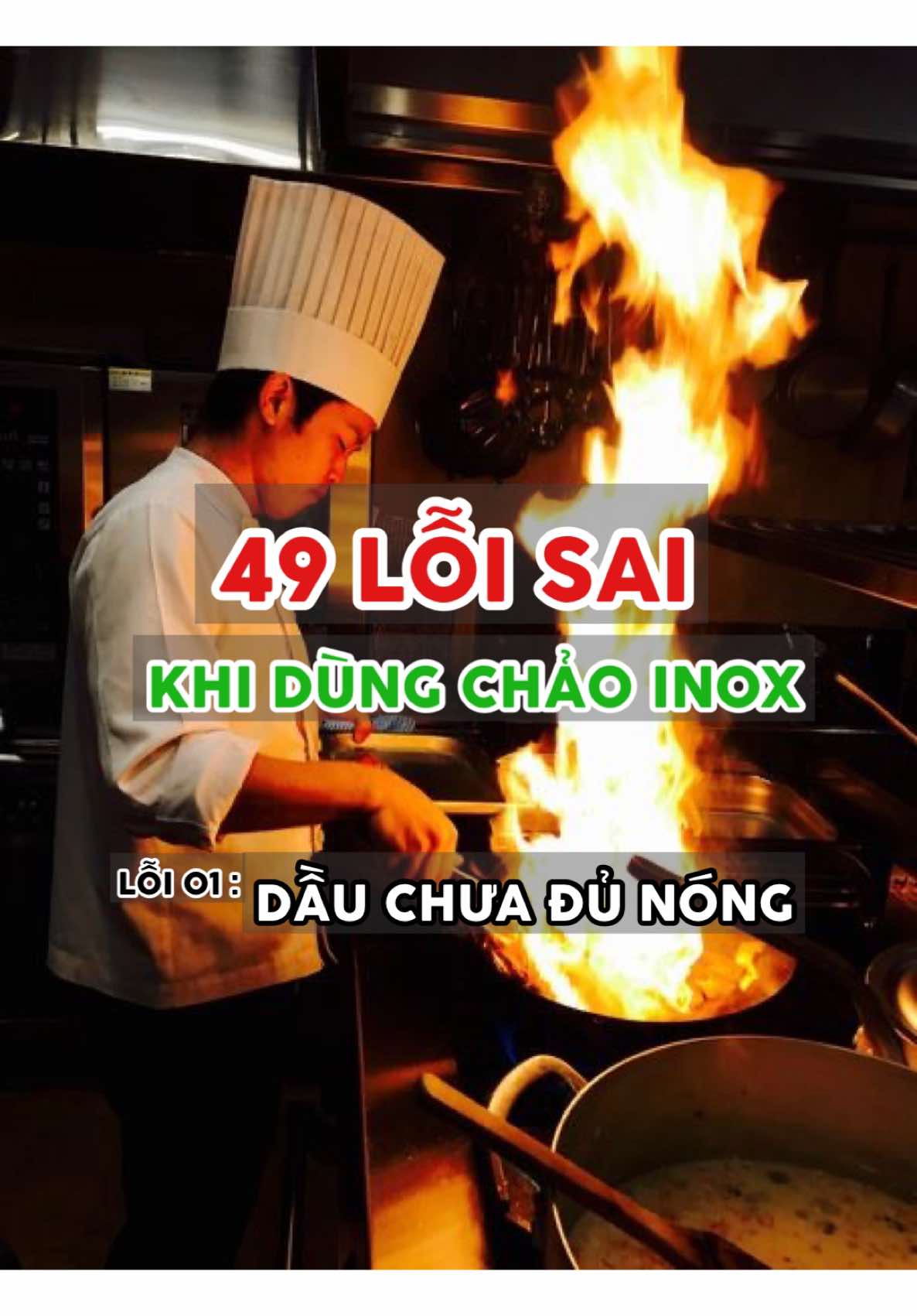 Lỗi 01 | Nấu khi dầu chưa đủ nóng ❌ . Bác nào dùng chảo inox mà “hôm được hôm không” thì đừng bỏ qua video này nhớ 😂 #nauan #nauancungtiktok #chaoinox #meovat #noitrothongminh #vaobepcungtiktok #vaobep #monngonmoingay 