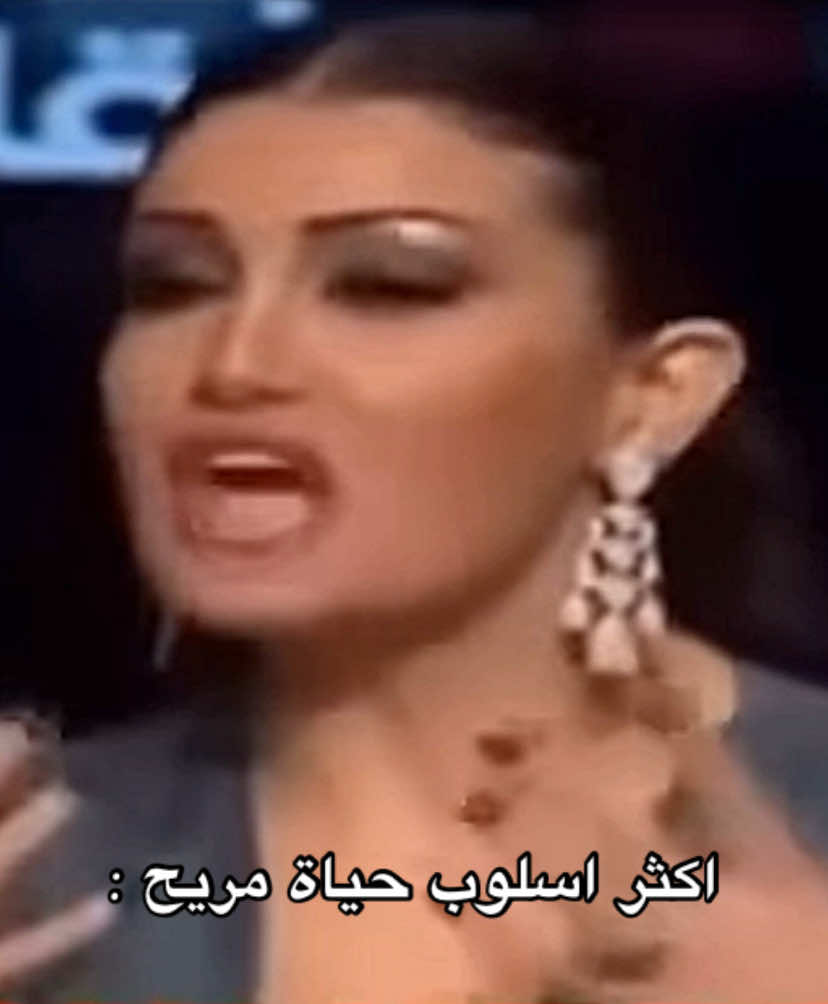 #غادة_عبدالرازق #زهرة_وازواجها_الخمسة #fyp #viral 