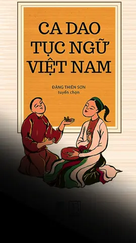 Giá trị của ca dao, tục ngữ như một loại hình văn học dân gian đặc sắc của Việt Nam. Nó không chỉ phản ánh đời sống lao động, phong tục tập quán, đạo đức, văn hóa, lịch sử của người Việt xưa mà còn là kho tàng tri thức sống động, giàu tính nhân văn và có giá trị bền vững trong thời hiện đại ❤️ #vietnam #viral #VanHoaVietNam #YeuVanHoa #xuhuongtiktok #ReelsVietNam #cadaotucnguvietnam #cadaotucngu #Trending 