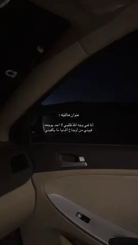 #tiktok #foryou @TikTok 