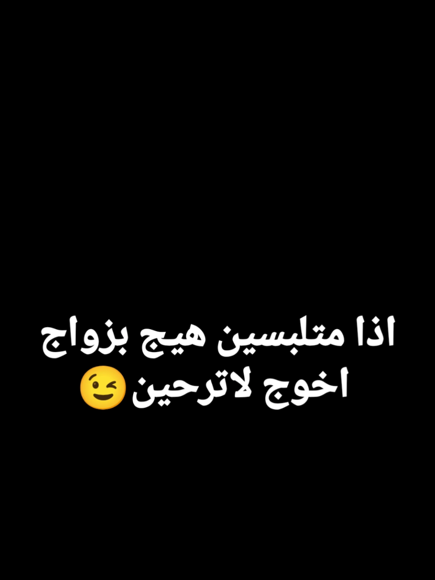 كملو الفديو للنهايه بيهم 3 فساتين تاخذ العقل🙂‍↔️ في حال متعرفين قياسج ندزلج حسب وزنج بالمضبوط وتدللين ✨  خدمه توصيل لجميع المحافظات العراق ٥الاف 🚚  #فساتين #عرس #فساتين_فخمه #ليرين_فاشن #اكسبلورexplore #فولو 