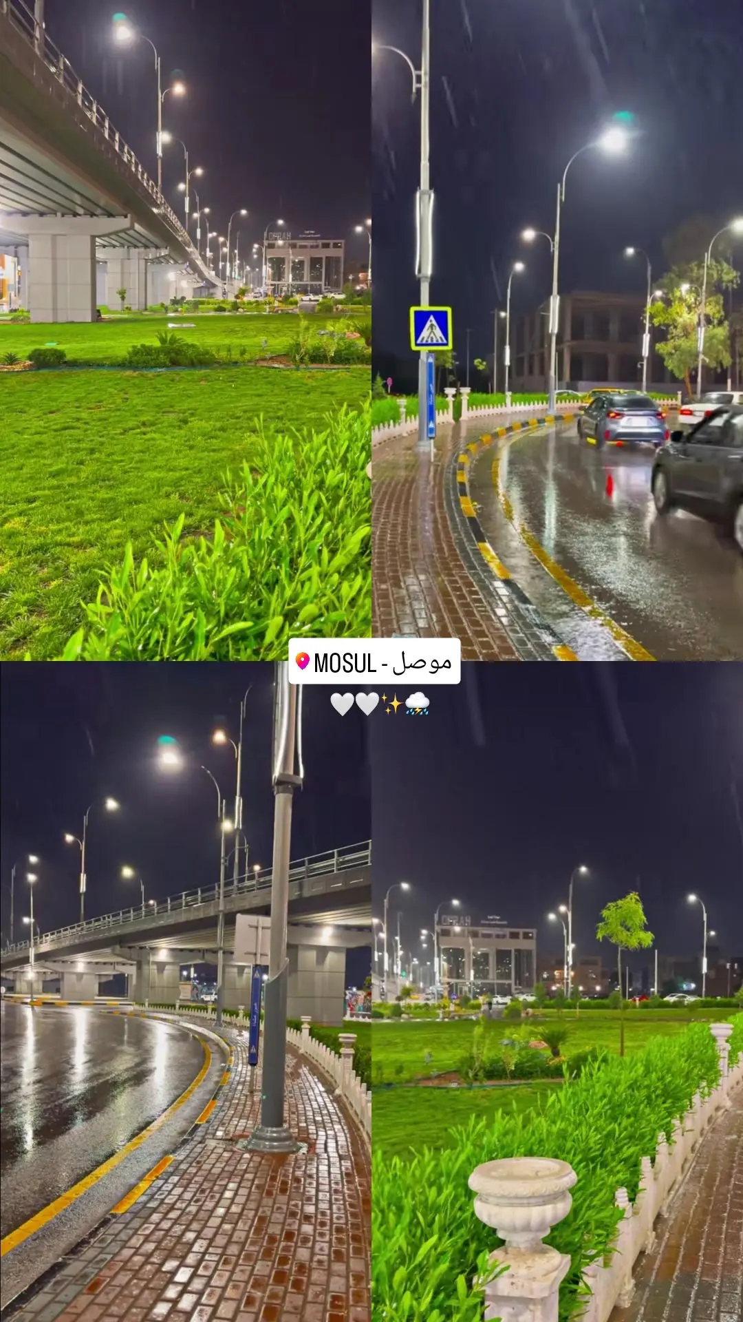 #M #اجواء_الشتاء #شوراع #fyp 