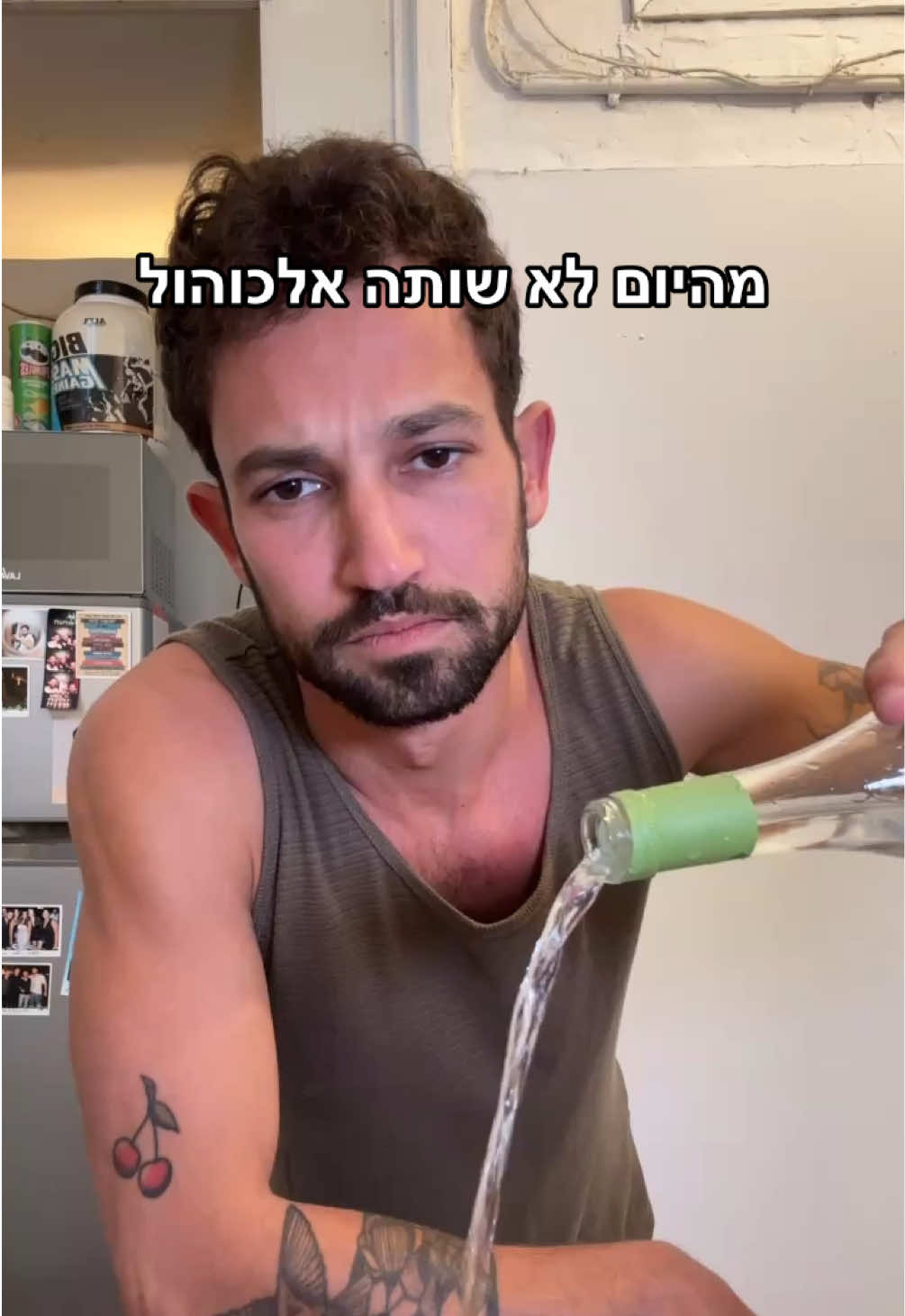 זהו, קיבלתי החלטה 🥂