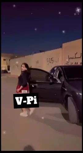 #كابرس 