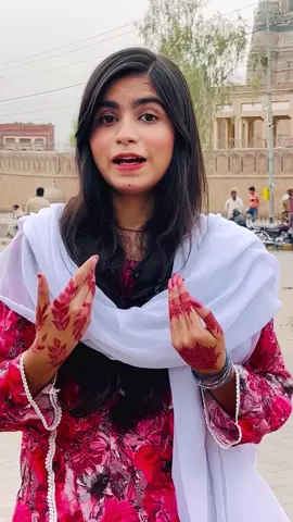 Agar main tere shahar awan Laibafareedvlogs saraiki poetry #سنگت_ویڈیو_وائرل_کریسو_آپ_ہیں🥀🌼🙈✨🎇 #unfreezemyacount #foryou #treandingvideos #1millionviews #viralvideos #flypシ #laibafareedvlogs #unfreezemyacount #laiba #1millionaudition #tiktoktrending #multan 