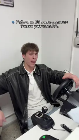 Тгк в профиле 