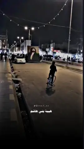 كمية الفخر اللي بالفيديو💚#علي_بن_ابي_طالب #امير_الانسانية #امير_المؤمنين_علي_عليه_السلام #المصمم_محمد_قيصر  #الحوت  #اكسبلور_explore #لايكexplore #لايك_اكسبلور_فولو  