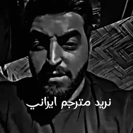 هاذا المقطع من تصوير الي يغني 😂#ساريه_السواس❤😍👌فيديو #صعدو_الفيديو #جيش_سلوان_للتصمم #احمداجبور #نمراجبور #viralvideo #تصميم_فيديوهات🎶🎤🎬 #ستوريات_انستا #عباراتكم_الفخمه📿📌 