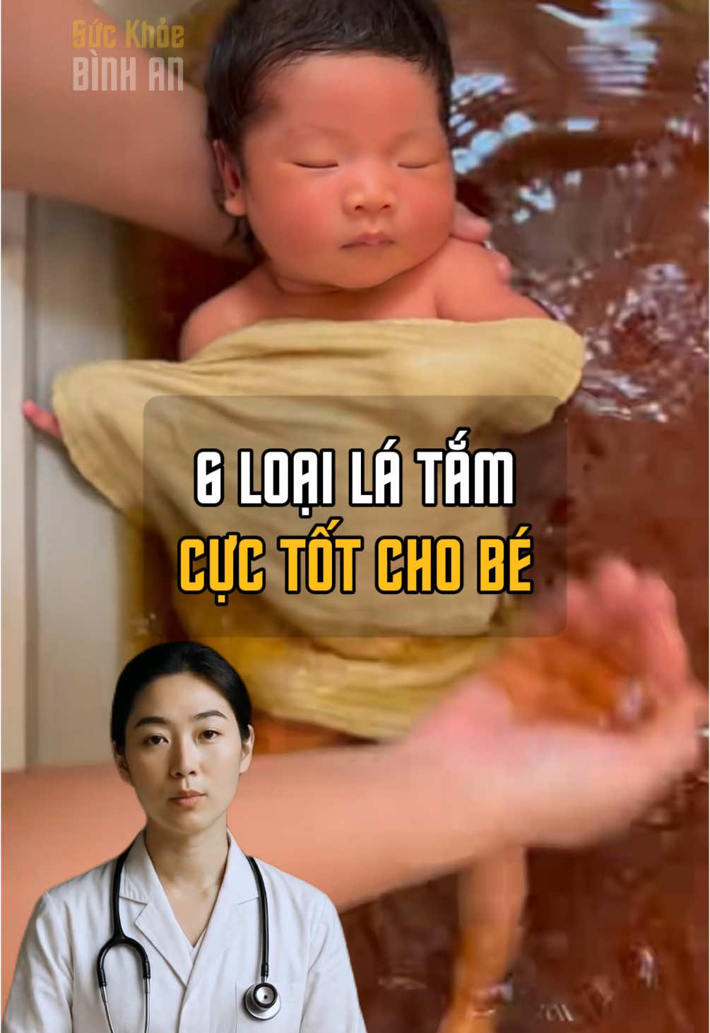 6 loại lá tắm cực tốt cho bé #suckhoe #suckhoebinhan #embe 