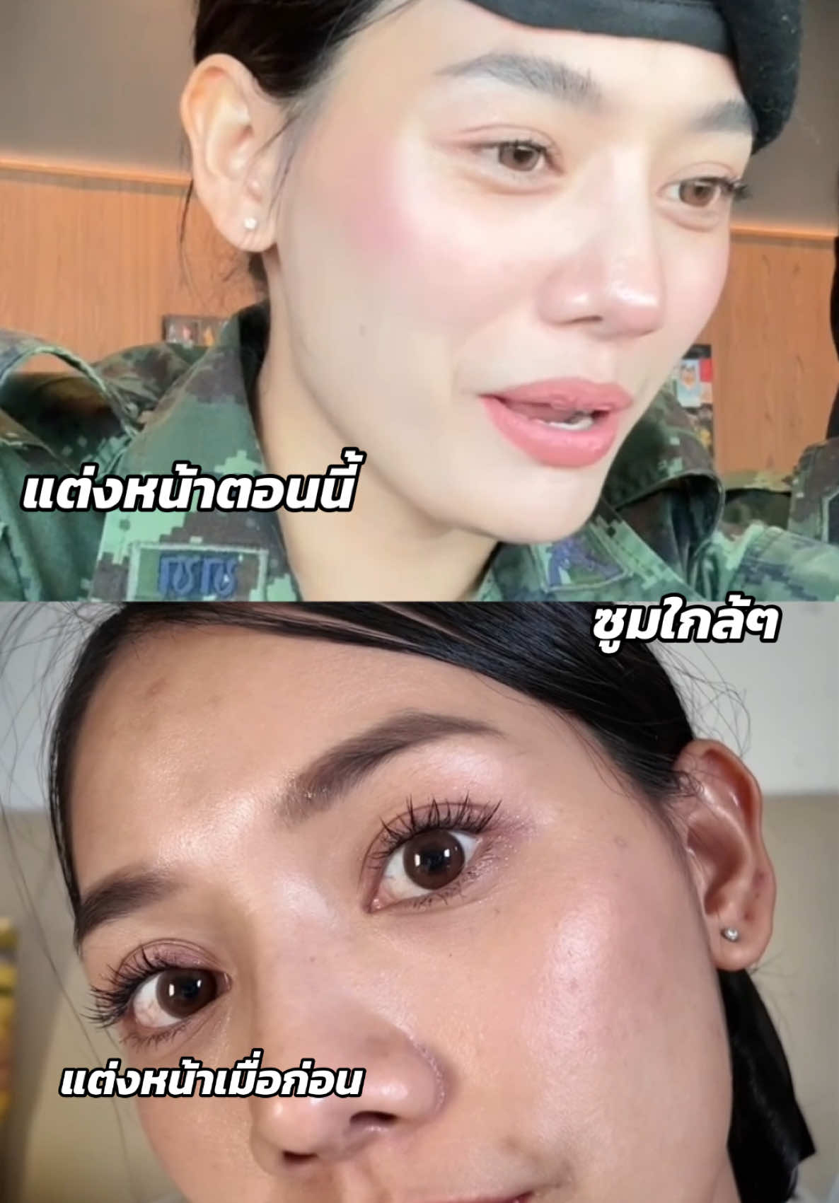 งานผิวที่โครตแตกต่าง😎 #กันแดดภัทรา #เจ้าของแบรนด์ภัทรา #ครีมหน้าใส #สบู่ภัทรา #สบู่หน้าใส #เทรนวันนี้ 
