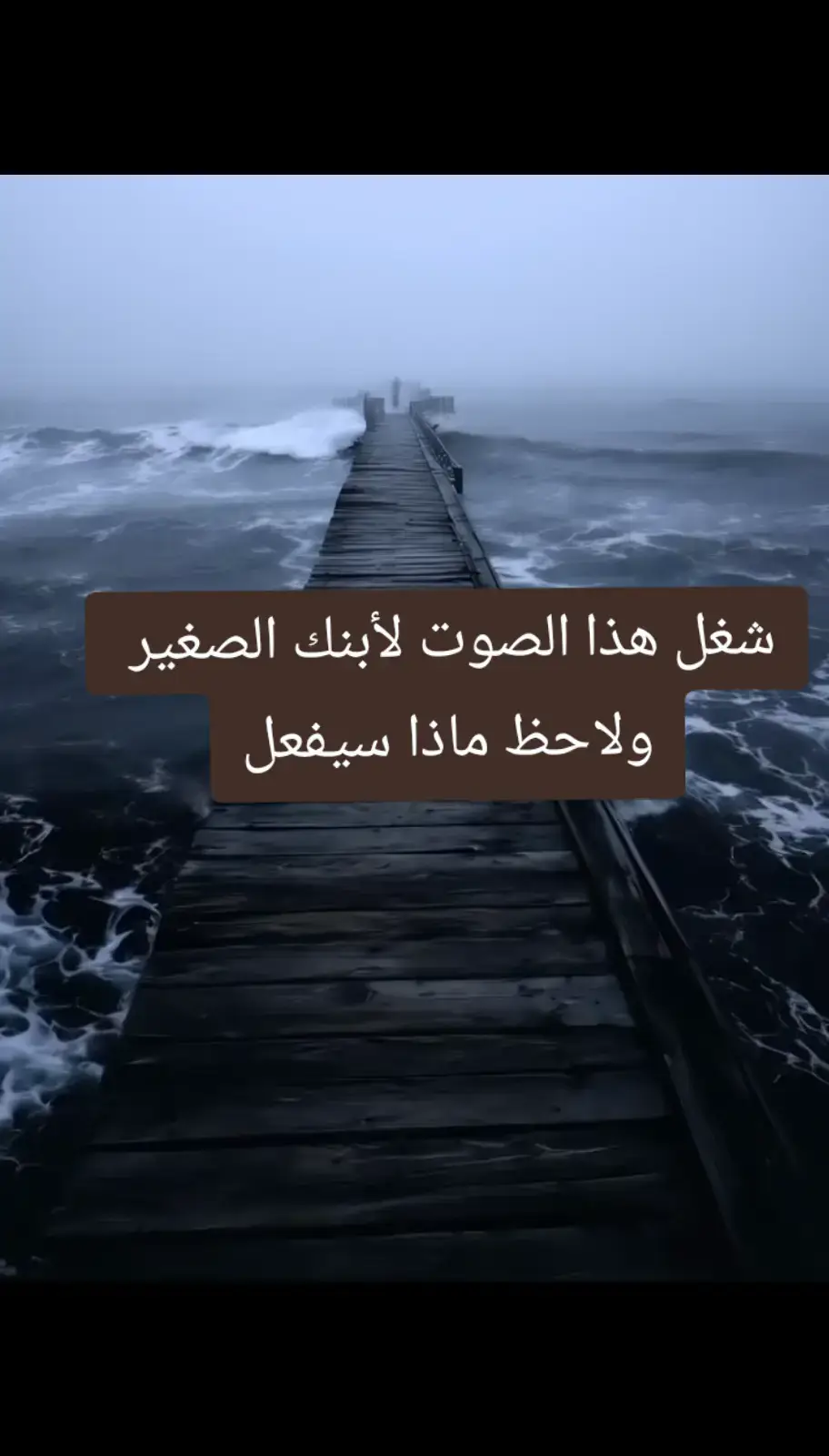 #وجه_الصباح_علي_ليل_مظلم #وربيعُ_أيامي_عليّ_محرمُ  #عبست_وجوه_القوم #خرج_الحسين_من_المدينة_خائفاً #العاشر_من_محرم#7صفر_أستشهاد_الأمام_الحسن_عليه_السلام #الدهر_مقبل_على_حرب_ياعلي_مددي  #أستشهاد_الامام_العباس#أستشهاد_مسلم_أبن_عقيل  #قمر_بني_هاشم #السلام_عليك_يا_ابا_الفضل_العباس_ع  #السلام_عليك_يااباعبد_الله_الحسين  #اللهم_صل_على_محمد_وآل_محمد👑🤲🤲❤💚 #اللهم_صل_على_محمد_وآل_محمد❁ #اللهم_صل_على_محمد_وآل_محمد_الطاهرين #اللهم_صل_على_محمد_وال_محمد_وعجل_ #اللهم_صل_على_محمد_وال_محمد💛💛 #اللهم_صل_على_محمد_وال_محمد_ #اللهم_صل_على_محمد_وال_محمد_وعجل_فرجهم #اللهم_صل_على_محمد_وال_محمد #اللهم_صلي_على_محمد_وال_محمد🤍 #اللهم_صلي_على_محمد_وال_محمد #اللهم_صلي_على_محمد_وال_محمد❤ #اللهم_صلي_على_محمد_وال_محمد_وعجل_فرجهم #اللهم_صلي_على_محمد_وال_محمد_وعجل_فرجه #اللهم_صلي_على_محمد_وال_محمد_علي_مدد #اللهم_صلي_على_محمد_والي_محمد #اللهم_صل_علا_محمد_والي_محمد #اللهم_صل_وسلم_على_نبينا_محمد_والي_محمد #اللهم_صلي_على_سيدنا_محمد_وآل_محمد 
