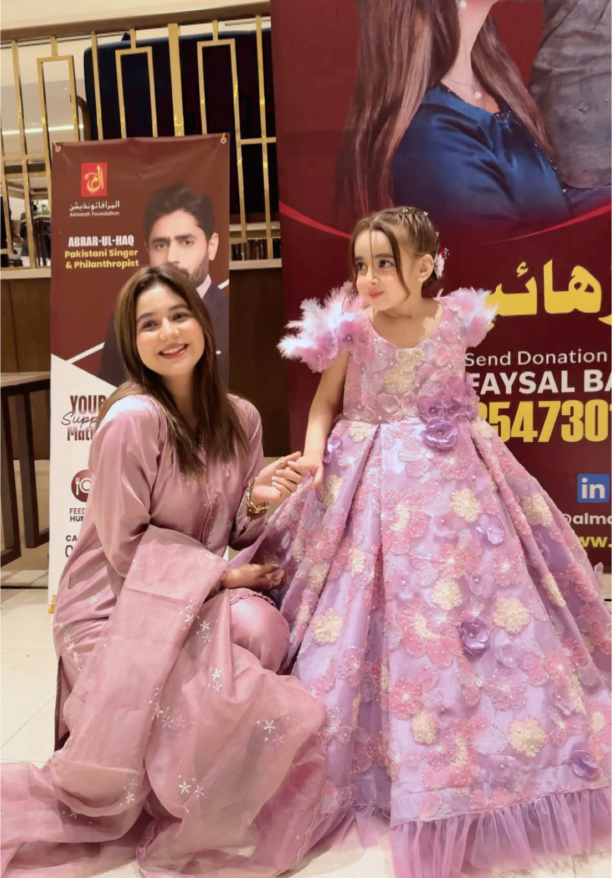 Not all angels have wings, some are called daughters 🫶 #foryoupage #fyp #foryou #tashu 