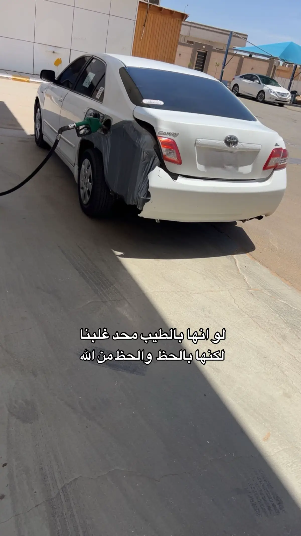 #fyp #اكسبلور 