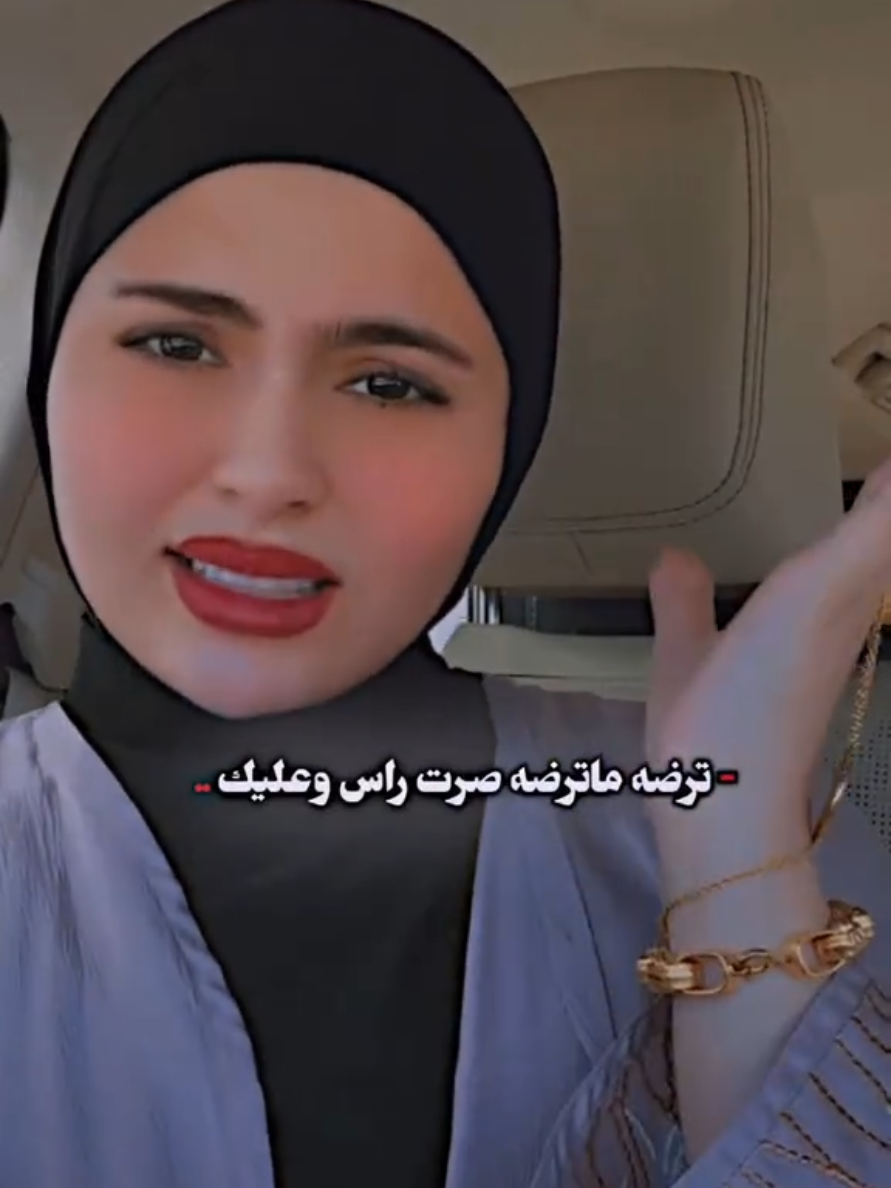 #فاطمه_قيدار #حركة_إكسبلور 