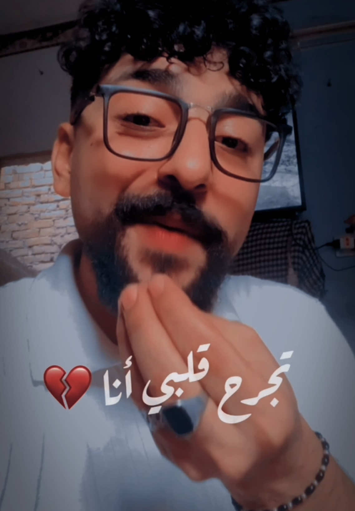 تجرح قلبي أنا 💔😂