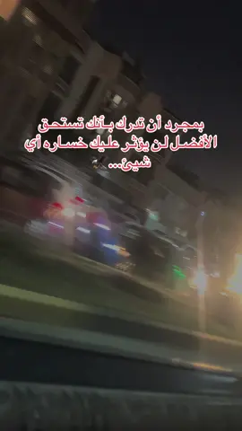 #CapCut #fpyシviral #fpyシ #fypシ゚viral🖤tiktok☆♡🦋myvide❤️🥰🥀 #اكسبلور #funny #تصريري #تصويري📸 #تصويري_احترافي_الاجواء👌🏻🕊😴 #شعب_الصيني_ماله_حل😂😂 #شعب_الصيني_ماله_حل😂😂 #متابعه_قلب_تعليق_مشاركة_أكسبلور 