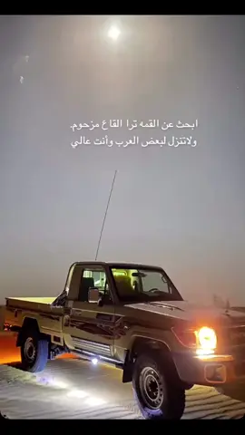 #اكسبلورexplore #اكسبلورexplore #مشاءالله_تبارك_الله_اذكروالله 