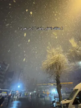 #تصميم_فيديوهات🎶🎤🎬 #fyp #foryou #b #منشن #شير #تاغ 