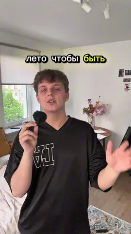 #salyanoswag 