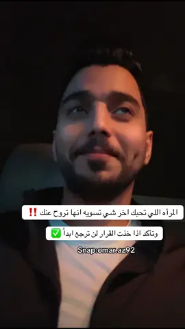 #الخبر #الشرقيه_الخبر_الدمام 