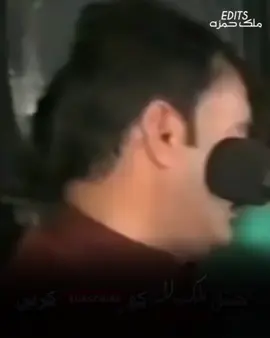 #foryou #foryoupage #foryoupageofficial #saraikisong #saraikijunoon #saraikistatusvideo #fypシ゚viral #چھینہ_بس_مریں_نہ💔🙏😔 #چھینہ_تیڈی_زندگی_دی_خیر_ہووے_ادا❤💚 @Ahmad Malik @احمد نواز چھینہ✨ 