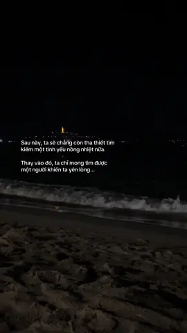 Người thương mình thì sẽ không để mình suy nghĩ quá nhiều...🤍 #tamtrang #stt #story #fyp 