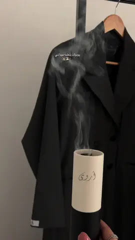 #fyp #ميداني  