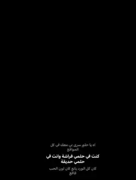 #كلية_التمريض #جامعة_تكريت #تمريض💉💊 