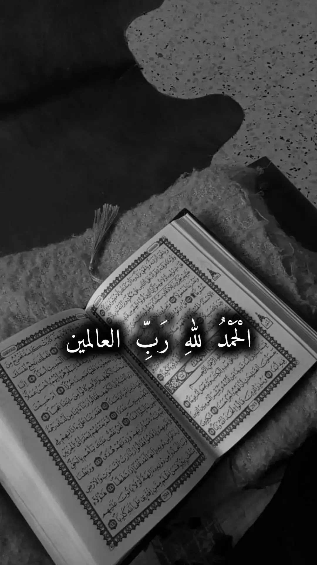 #هزاع_البلوشي #قرآن  Quran  #صلي_علي_النبي_محمد_صلي_الله_عليه_وسلم quran_alkarim #Quran #fypシ #quran_alkarim# #Quran #fypシ #fyp #fypage #fypagetiktok quran #quran_alkarim# ماهر المعيقلي# #quranrecitation قرآن #قرآن #تلاوة هادئة #قرآن_كريم #اذكروا_الله #لا_اله_الا_الله #محمد_رسول_الله #قرآن_بصوت_جميل #قرآن_كريم_ارح_سمعك وقلبك quran #quran_alkarim #allah# اطمئن#tiktokarab #foryou  #fouryou  اكسبلورexplore#allahuakbar 