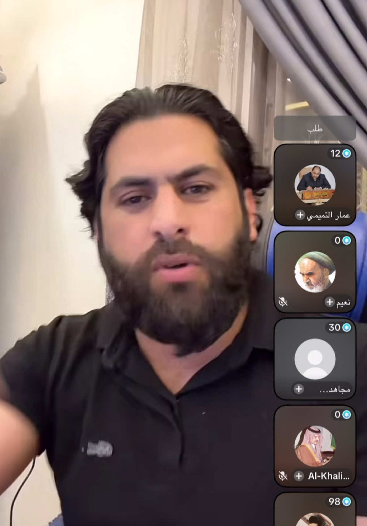 @ماجد الخالدي #ماجد_الخالدي #اكسبلور 