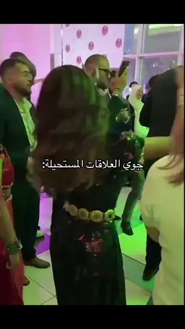 😭😭😭😭#الشعب_الصيني_ماله_حل😂😂 #مالي_خلق_احط_هاشتاقات #ريبيكا #روفيا 