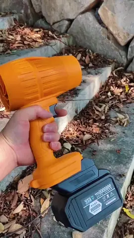 Jubal in the morning radioprogram