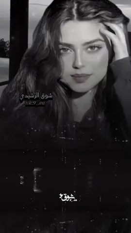 #اكسبلور #شيلات #تصميمي #مساء_الحب_والسعاده 🫶🏻♥️