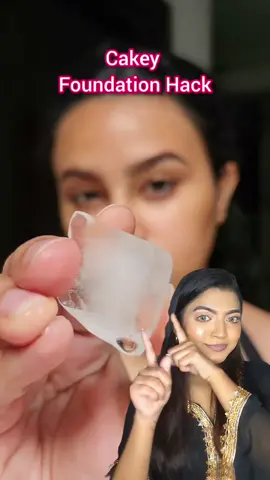 এই গরমে মেকআপ করার কিছুক্ষণ পরেই যদি মেকআপ দেখতে Cakey হয়ে যায় তাহলে আজকের এই হ্যাক টি ফলো করতে পারেন‼️😉💯 @TikTok Bangladesh #bdtiktokofficial #unfreezemyacount #fyppppppppppppppppppppppp #foryou #fyyyyyyyyyyyyyyyy #foryoupage 