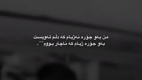 🖤.