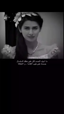 مااعرف الحسد لكن؟:#ابيات_شعر #تصميم_فيديوهات🎶🎤🎬 #تصميمي🎬 #محمد_بن_فطيس #هواجيس #tiktokindia #مسلسلات_تركية🇹🇷 #حزن #تيك_توك #مصمم 