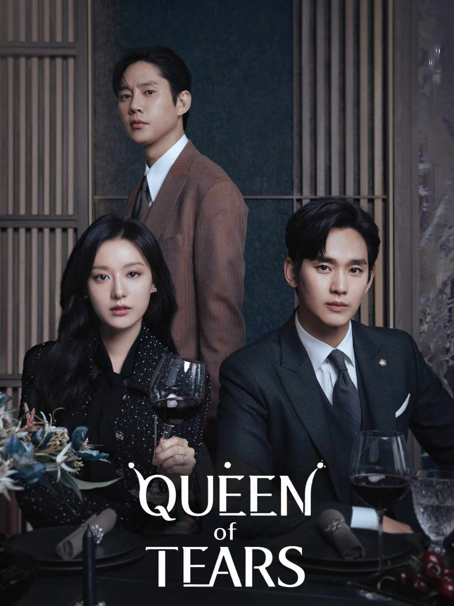 Episode 31 l Queen of Tears #queenoftears #queenoftearskdrama #kdrama #kimsoohyun #kimjiwon #fyp #foryoupagе #koreandrama